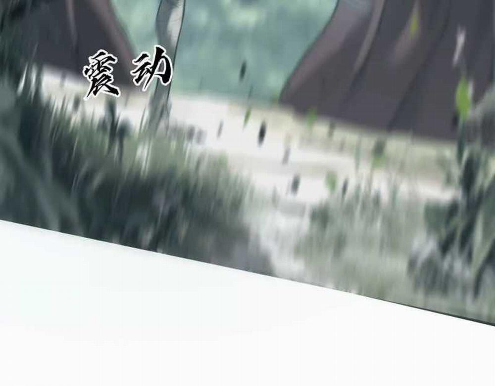 Võng Du Thiên Hạ Vô Song 5 trang 51