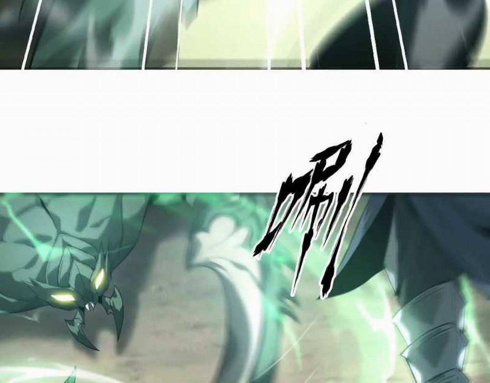 Võng Du Thiên Hạ Vô Song 5 trang 66