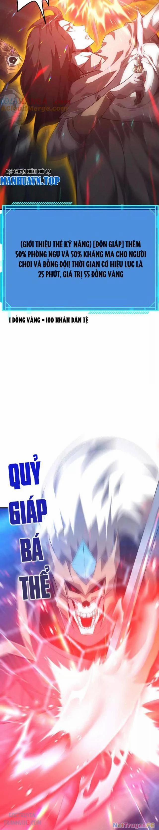 Võng Du Thiên Hạ Vô Song 50 trang 17