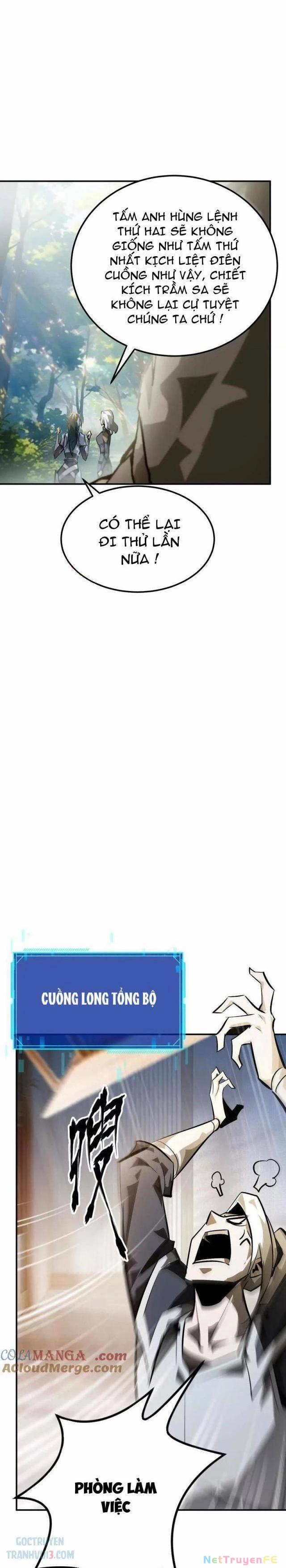 Võng Du Thiên Hạ Vô Song 53 trang 25