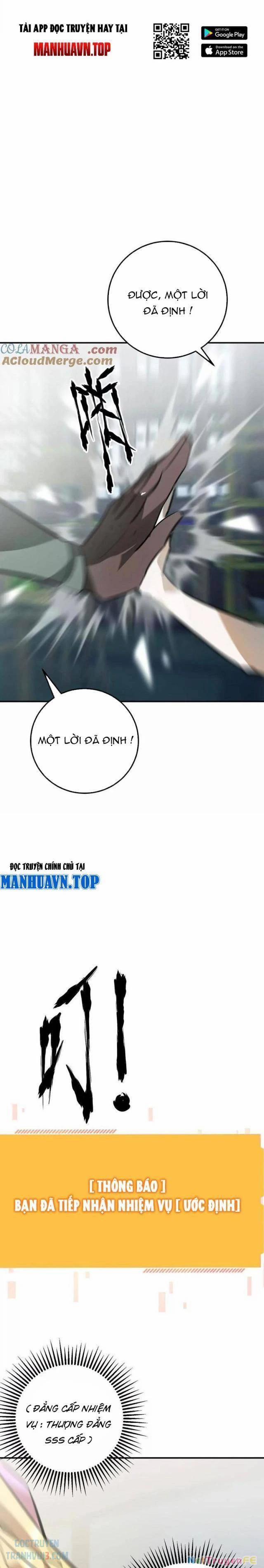 Võng Du Thiên Hạ Vô Song 56 trang 31