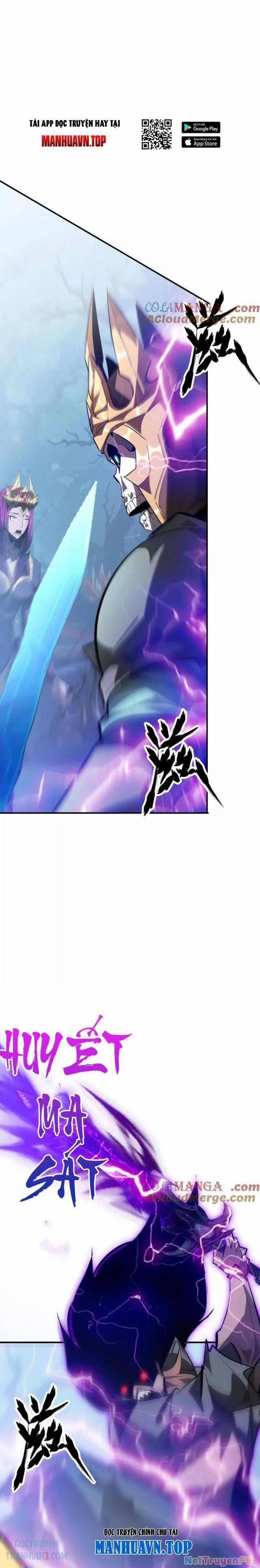 Võng Du Thiên Hạ Vô Song 59 trang 33