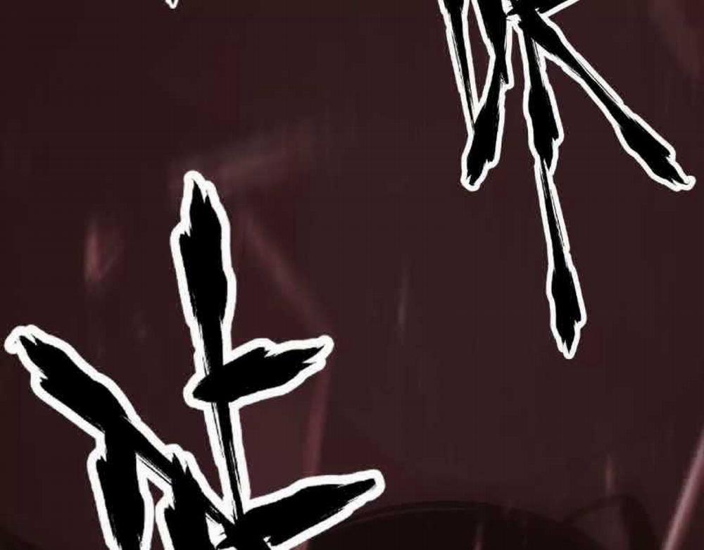 Võng Du Thiên Hạ Vô Song 6 trang 132