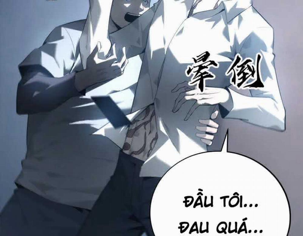 Võng Du Thiên Hạ Vô Song 6 trang 15