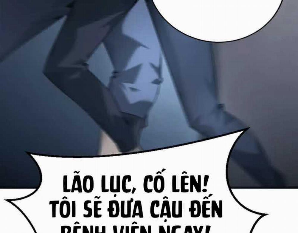 Võng Du Thiên Hạ Vô Song 6 trang 16