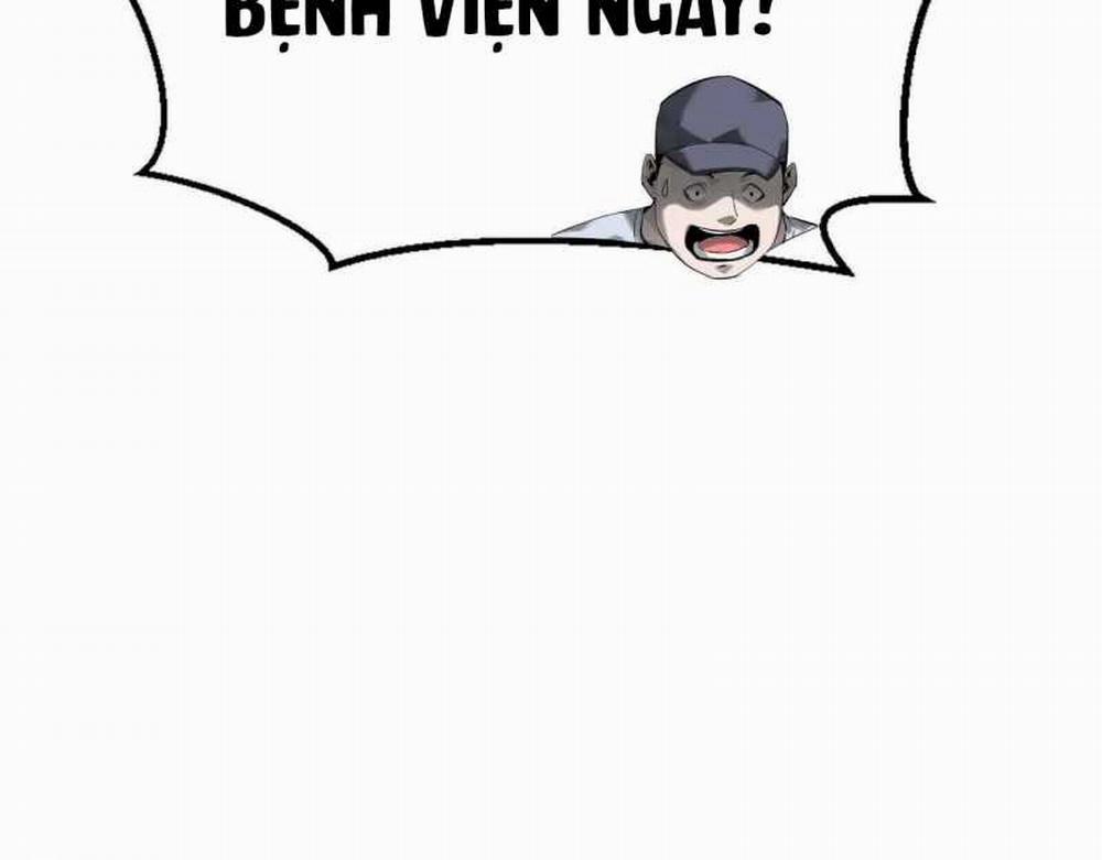 Võng Du Thiên Hạ Vô Song 6 trang 17