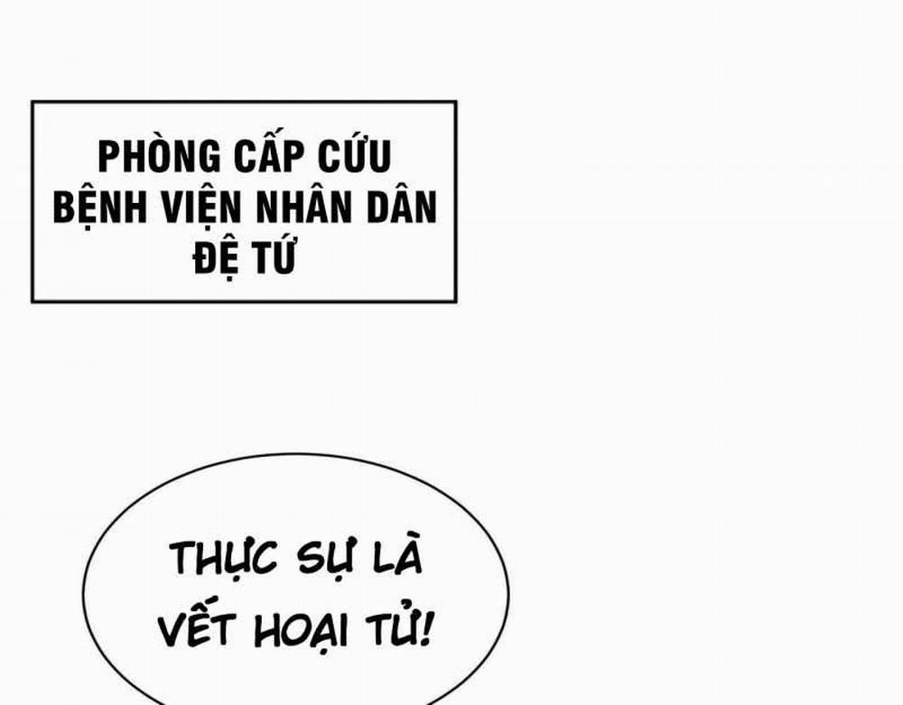 Võng Du Thiên Hạ Vô Song 6 trang 21
