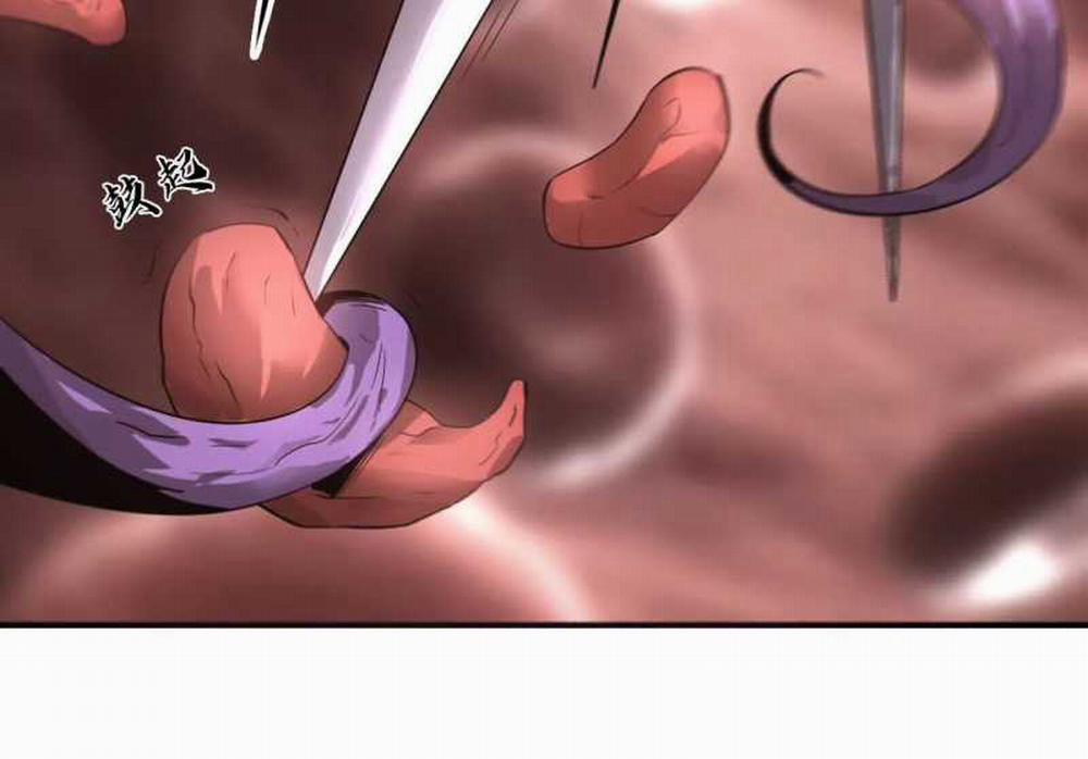 Võng Du Thiên Hạ Vô Song 6 trang 39