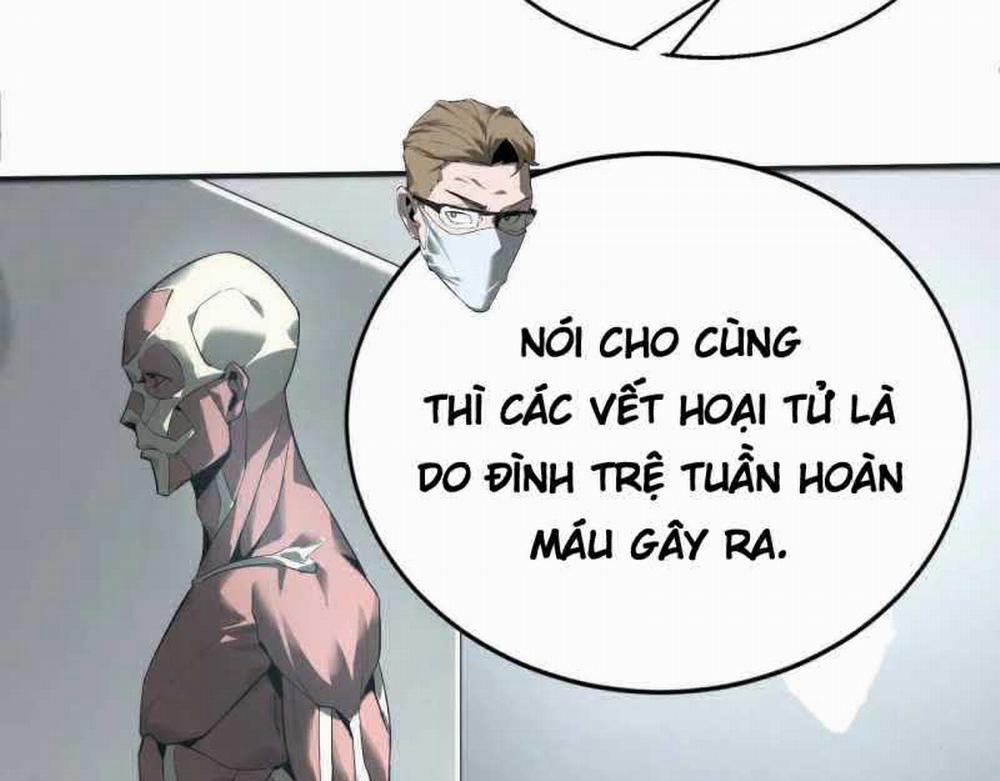 Võng Du Thiên Hạ Vô Song 6 trang 42