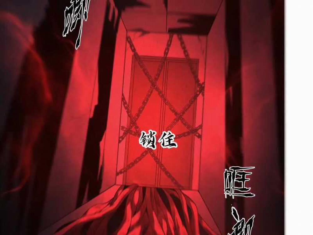 Võng Du Thiên Hạ Vô Song 6 trang 52