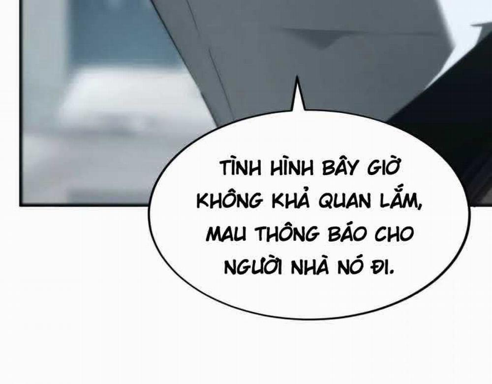 Võng Du Thiên Hạ Vô Song 6 trang 70