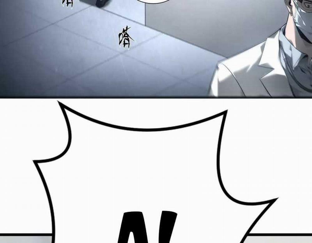 Võng Du Thiên Hạ Vô Song 6 trang 76