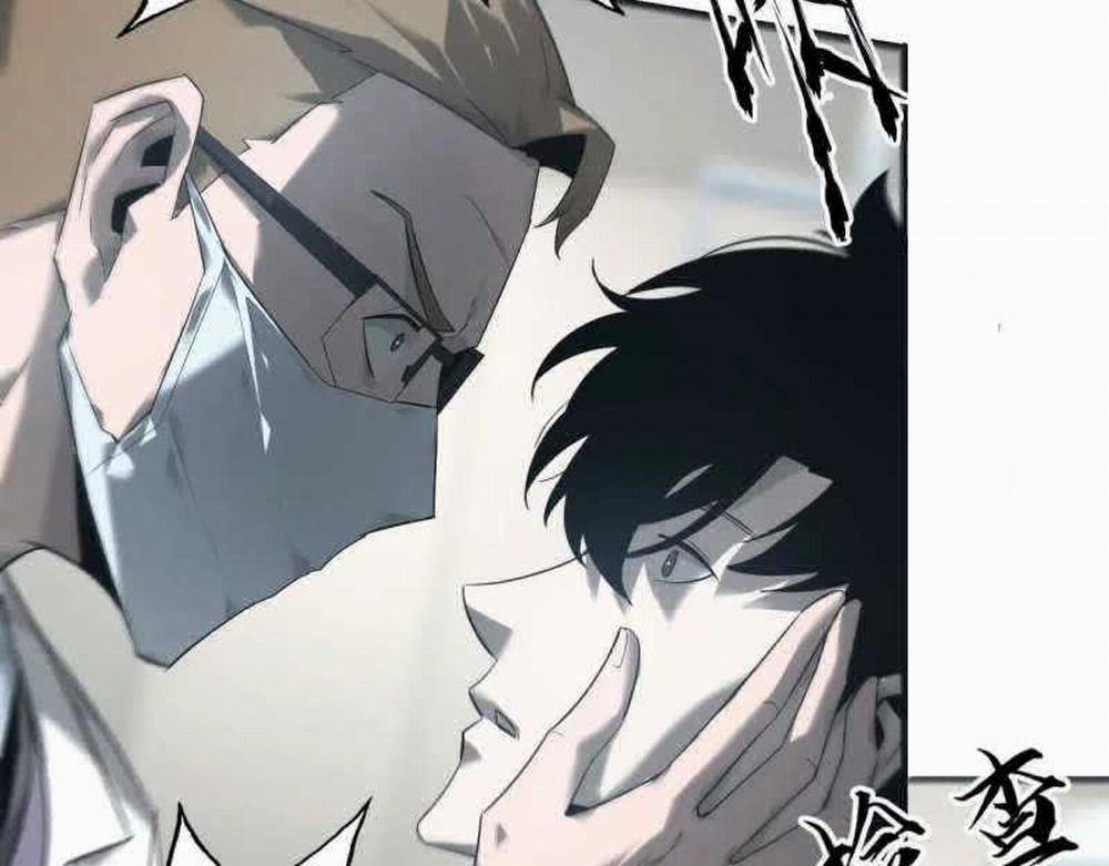 Võng Du Thiên Hạ Vô Song 6 trang 93