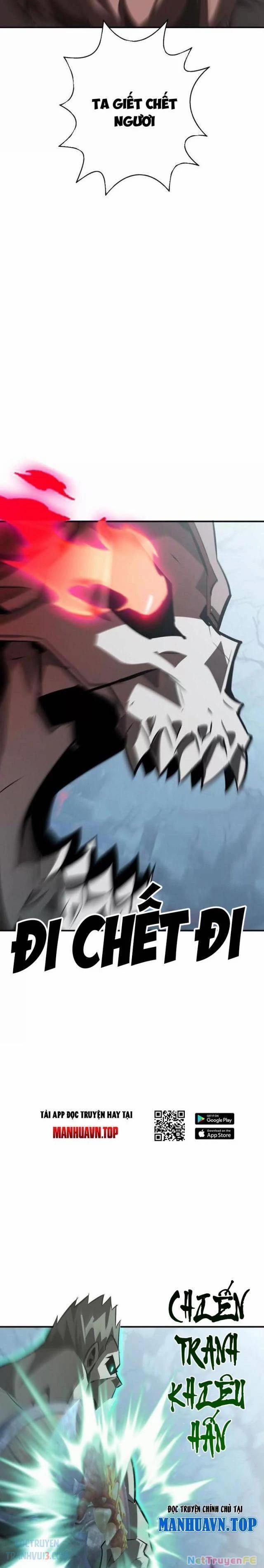 Võng Du Thiên Hạ Vô Song 60 trang 10