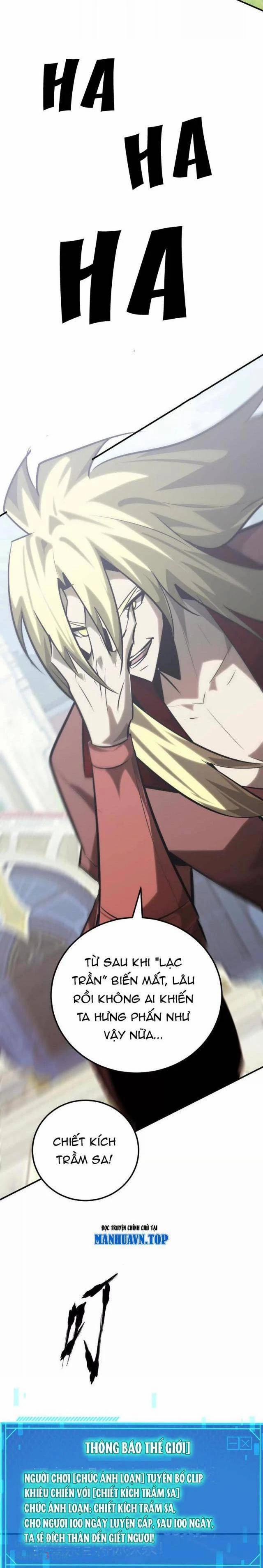 Võng Du Thiên Hạ Vô Song 65 trang 10