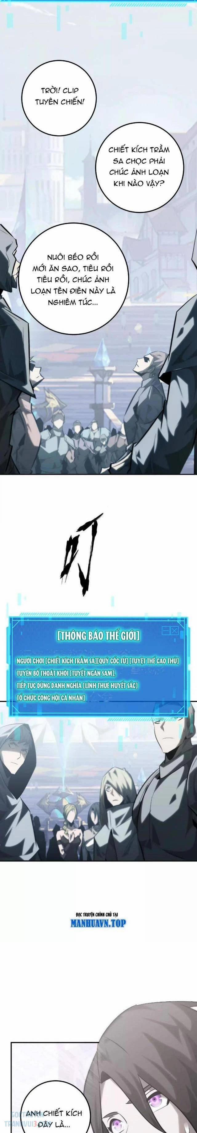 Võng Du Thiên Hạ Vô Song 65 trang 11