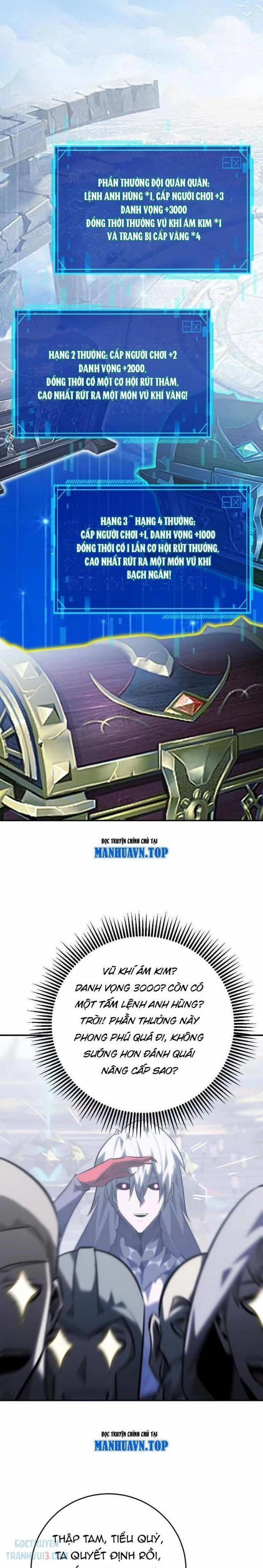 Võng Du Thiên Hạ Vô Song 65 trang 21