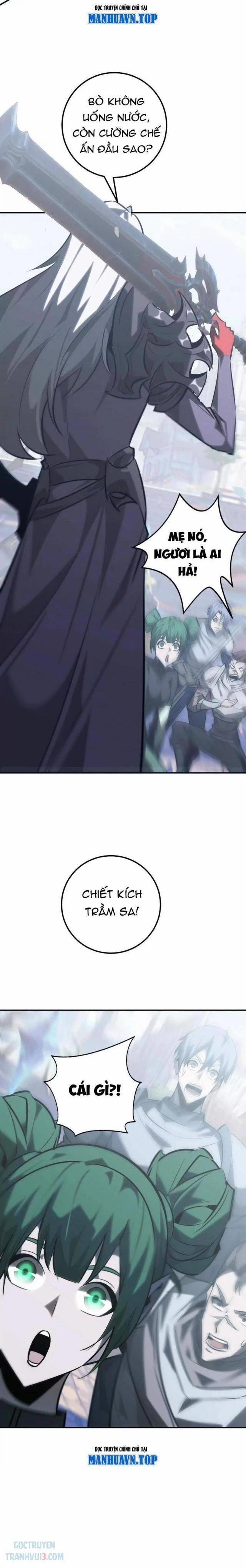 Võng Du Thiên Hạ Vô Song 65 trang 26