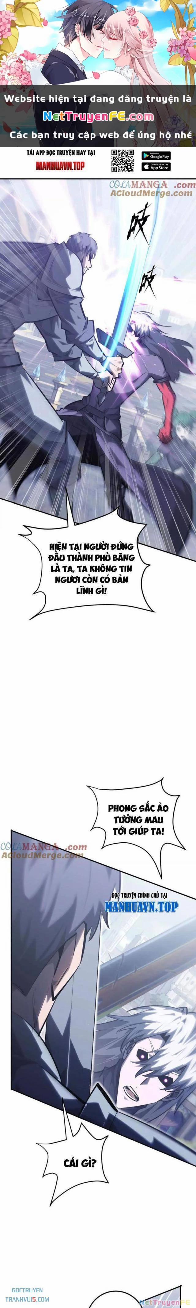 Võng Du Thiên Hạ Vô Song 66 trang 0