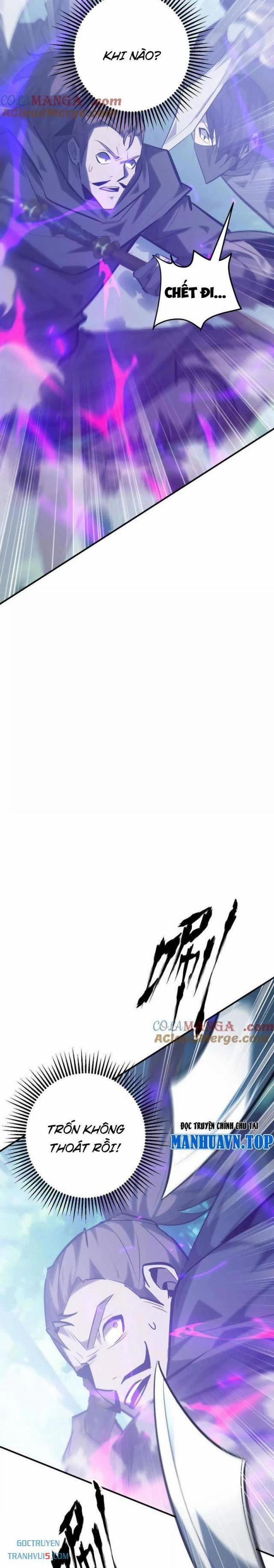 Võng Du Thiên Hạ Vô Song 66 trang 17