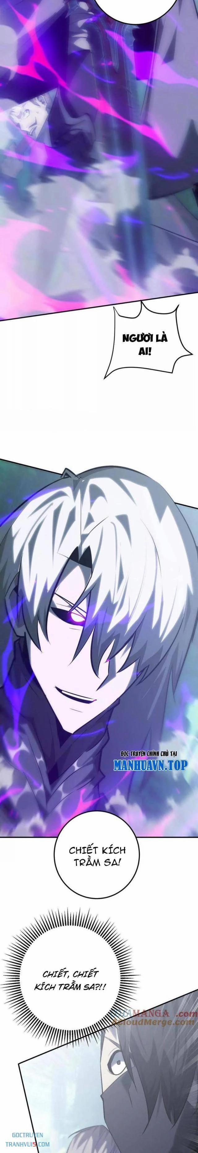 Võng Du Thiên Hạ Vô Song 66 trang 19