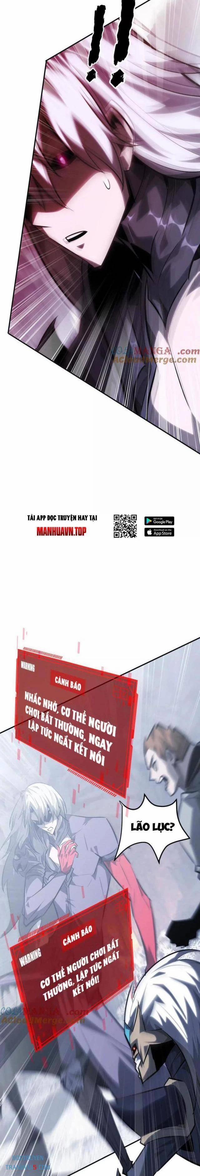 Võng Du Thiên Hạ Vô Song 66 trang 32