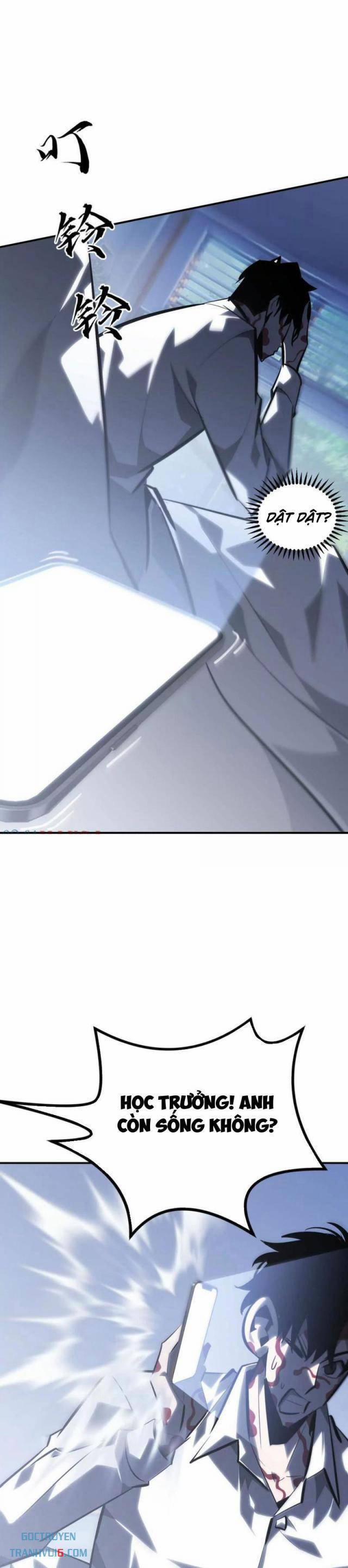 Võng Du Thiên Hạ Vô Song 67 trang 17