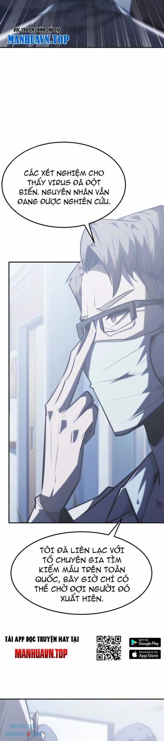 Võng Du Thiên Hạ Vô Song 67 trang 2