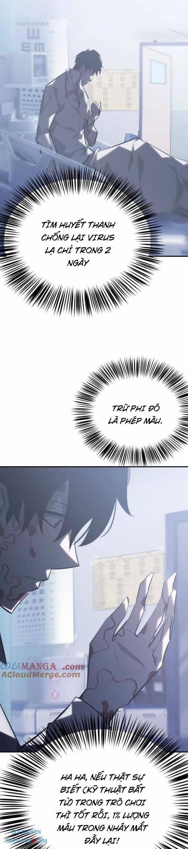 Võng Du Thiên Hạ Vô Song 67 trang 8