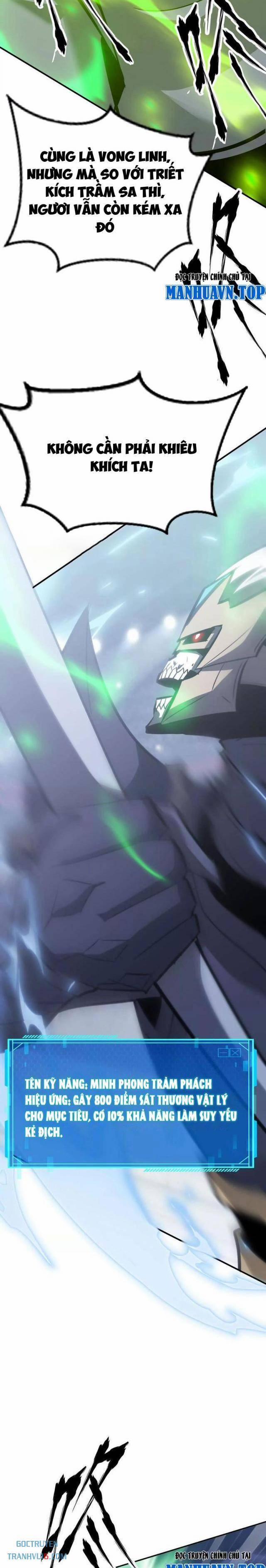 Võng Du Thiên Hạ Vô Song 68 trang 21