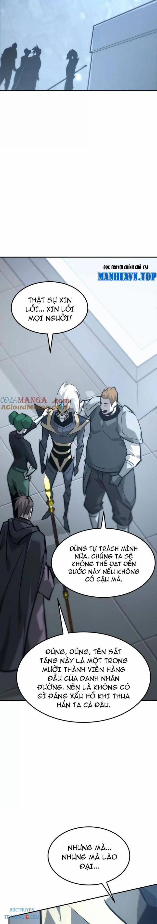 Võng Du Thiên Hạ Vô Song 68 trang 27