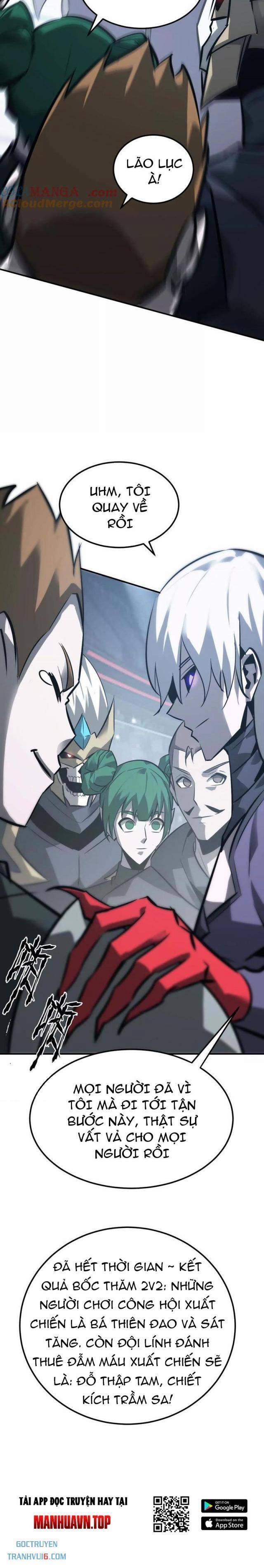 Võng Du Thiên Hạ Vô Song 68 trang 29