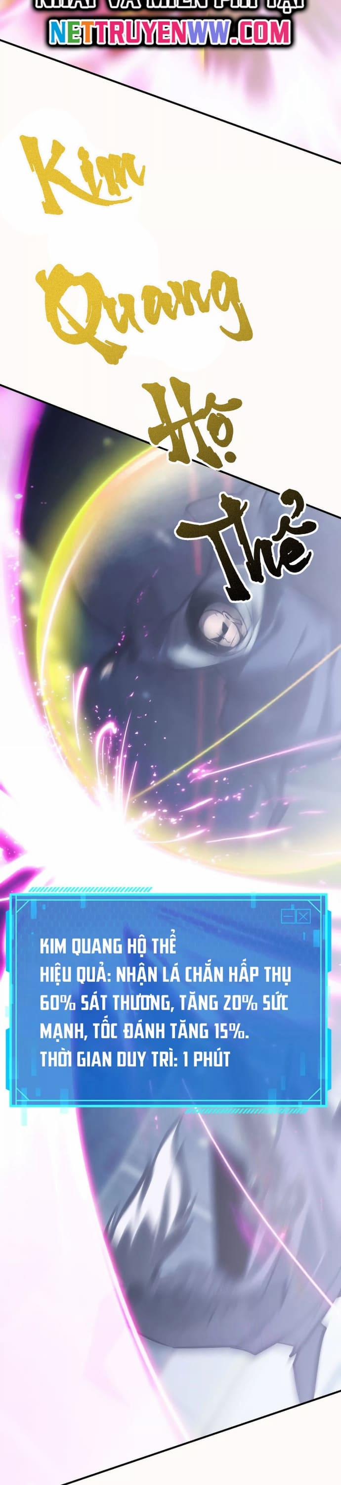 Võng Du Thiên Hạ Vô Song 69 trang 14