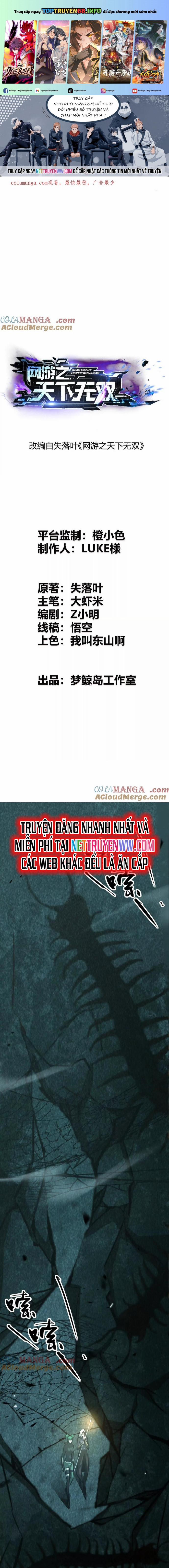 Võng Du Thiên Hạ Vô Song 74 trang 0