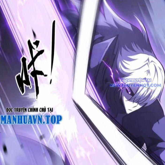 Võng Du Thiên Hạ Vô Song 81 trang 17