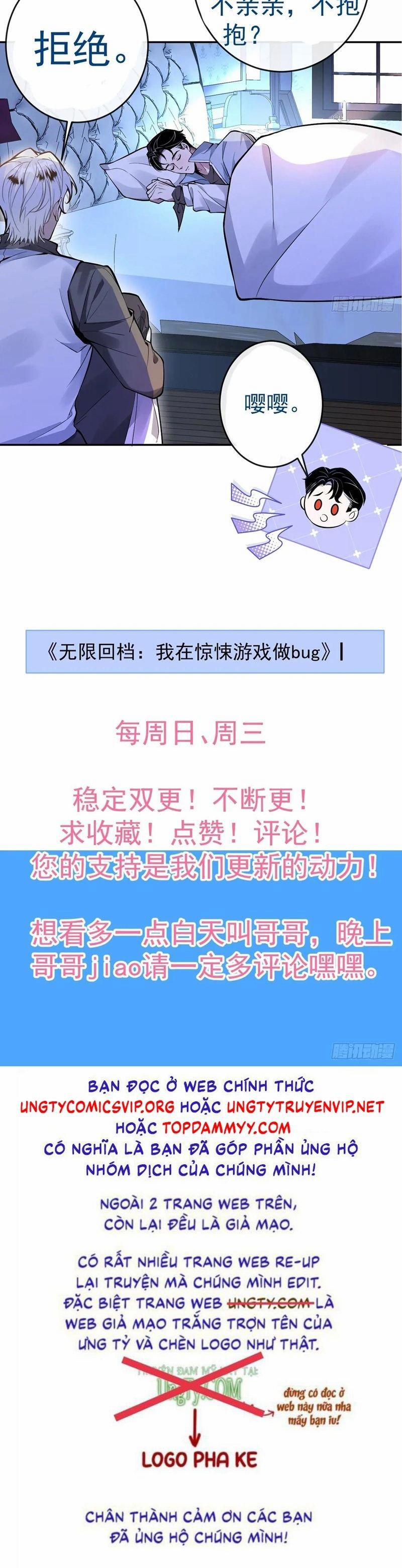 Vòng Lặp Vô Hạn: Tôi Tạo Ra Lỗi Trong Trò Chơi Kinh Dị 11 trang 48
