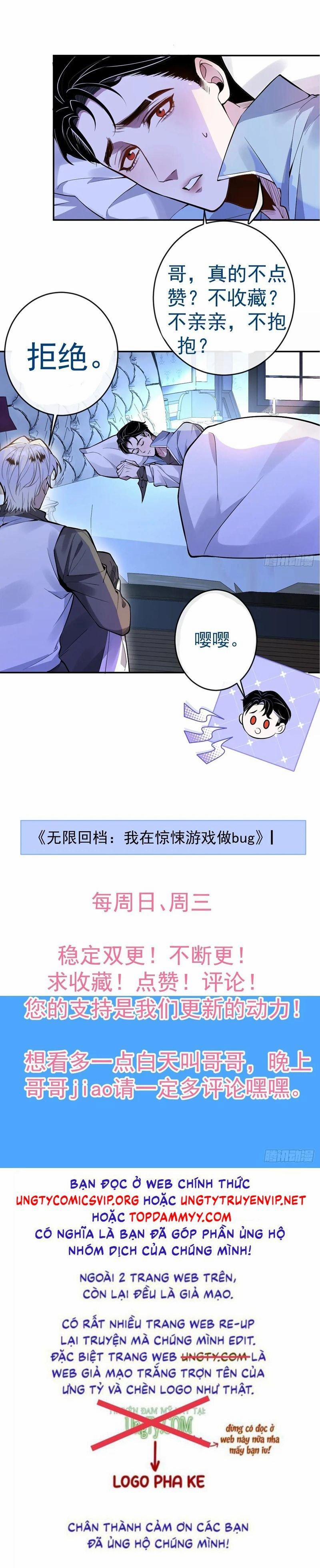 Vòng Lặp Vô Hạn: Tôi Tạo Ra Lỗi Trong Trò Chơi Kinh Dị 12 trang 39