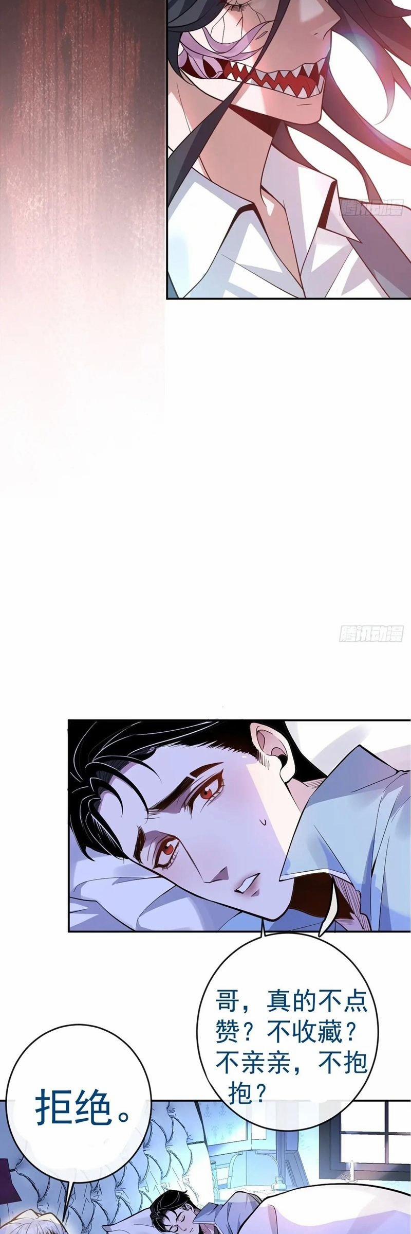 Vòng Lặp Vô Hạn: Tôi Tạo Ra Lỗi Trong Trò Chơi Kinh Dị 13 trang 34