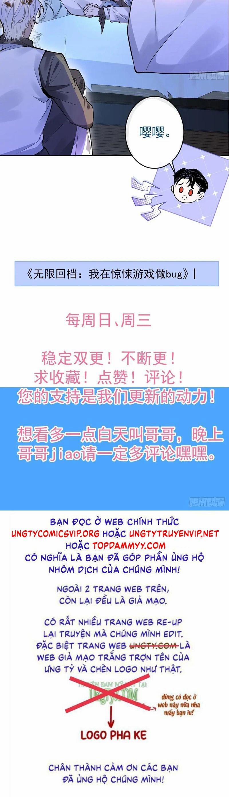 Vòng Lặp Vô Hạn: Tôi Tạo Ra Lỗi Trong Trò Chơi Kinh Dị 13 trang 35