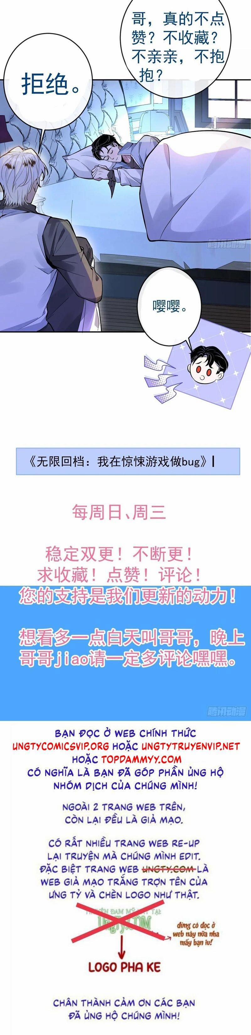 Vòng Lặp Vô Hạn: Tôi Tạo Ra Lỗi Trong Trò Chơi Kinh Dị 15 trang 43