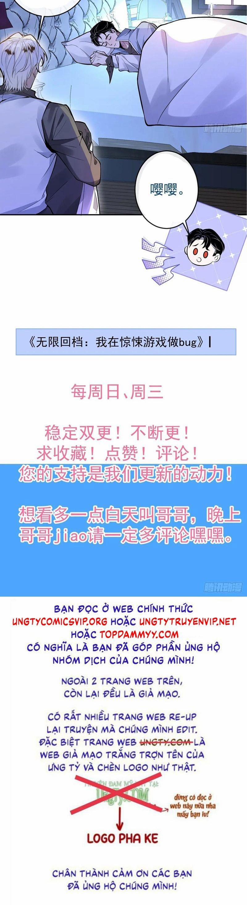Vòng Lặp Vô Hạn: Tôi Tạo Ra Lỗi Trong Trò Chơi Kinh Dị 17 trang 48
