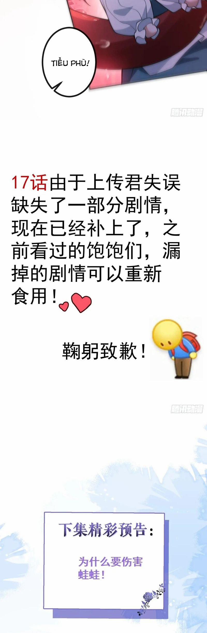 Vòng Lặp Vô Hạn: Tôi Tạo Ra Lỗi Trong Trò Chơi Kinh Dị 18 trang 35