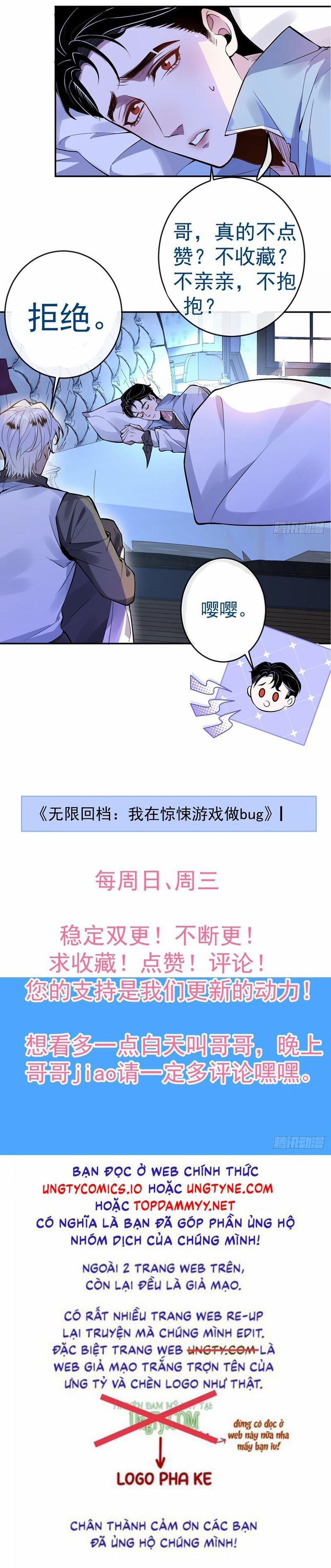 Vòng Lặp Vô Hạn: Tôi Tạo Ra Lỗi Trong Trò Chơi Kinh Dị 23 trang 43