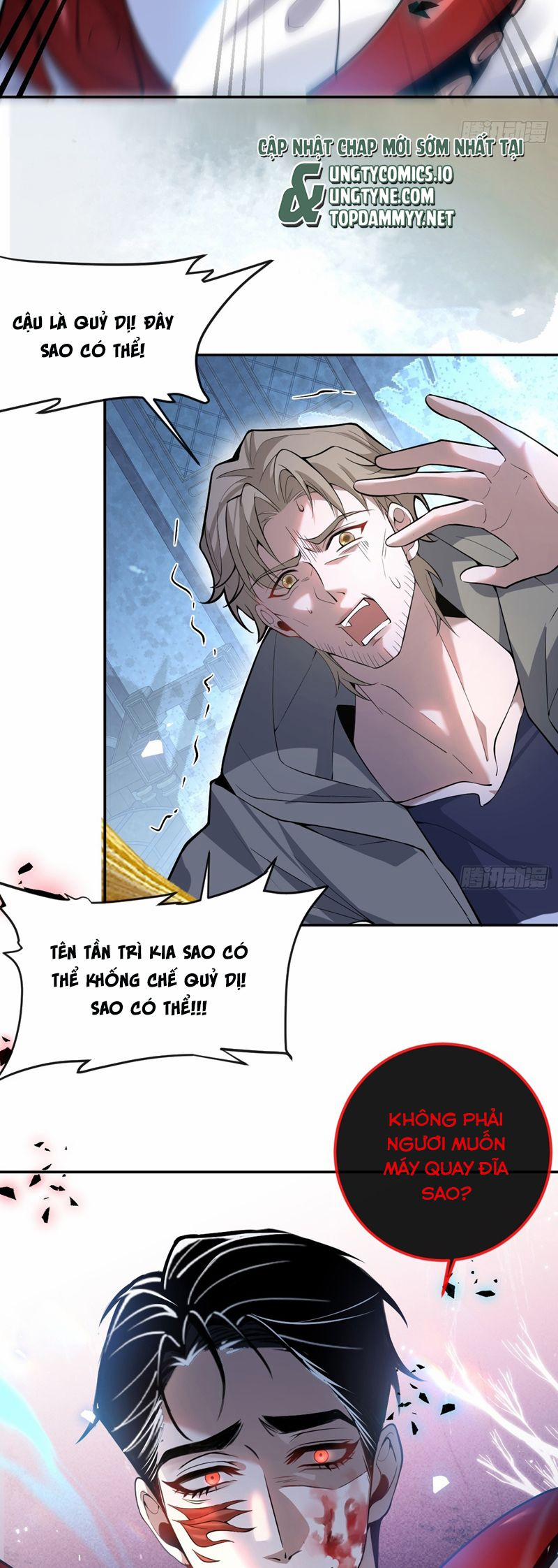 Vòng Lặp Vô Hạn: Tôi Tạo Ra Lỗi Trong Trò Chơi Kinh Dị 25 trang 24