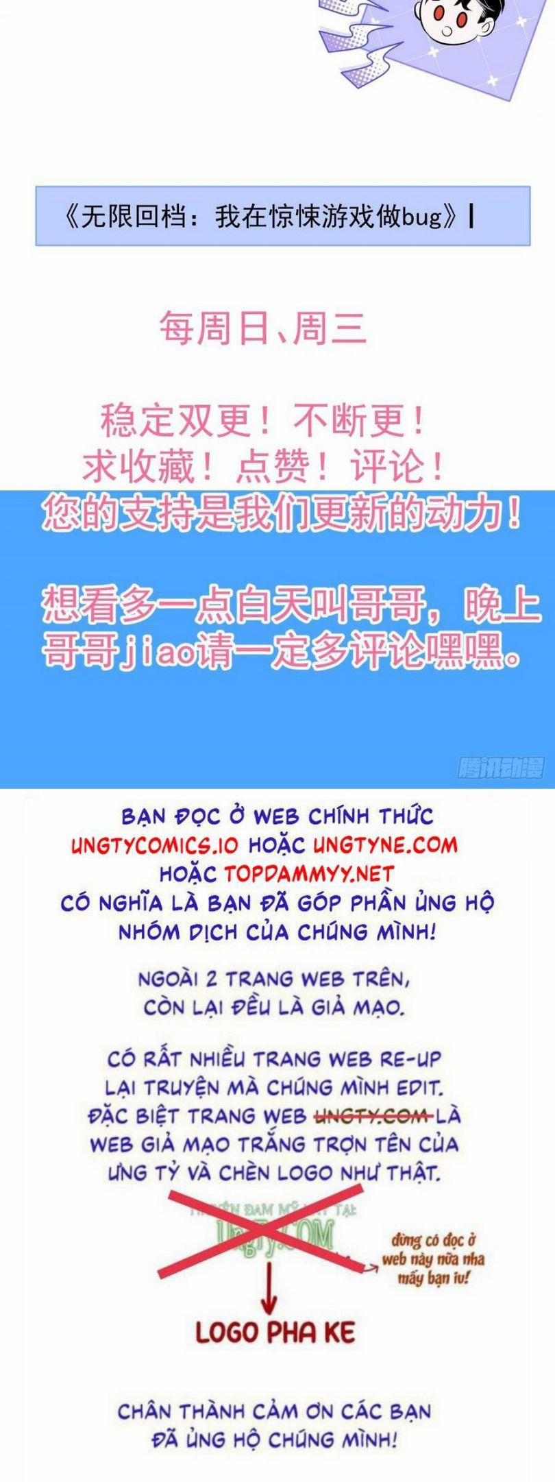 Vòng Lặp Vô Hạn: Tôi Tạo Ra Lỗi Trong Trò Chơi Kinh Dị 32 trang 39
