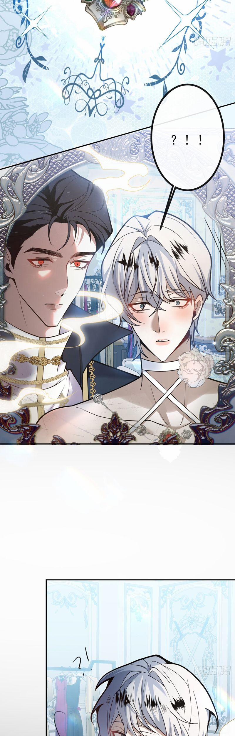 Vòng Lặp Vô Hạn: Tôi Tạo Ra Lỗi Trong Trò Chơi Kinh Dị 36 trang 30