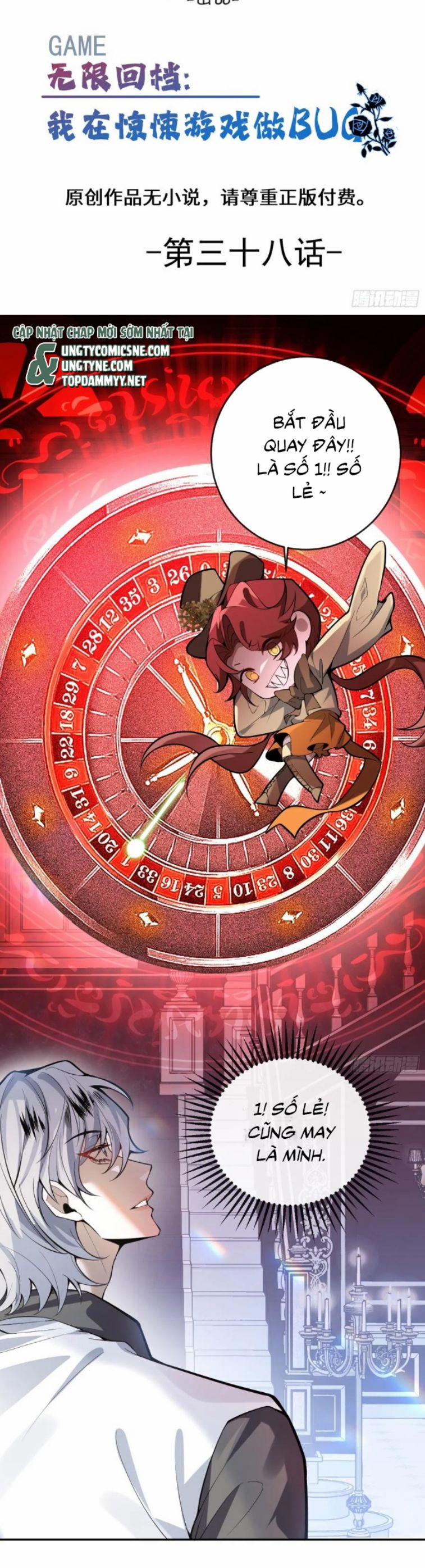 Vòng Lặp Vô Hạn: Tôi Tạo Ra Lỗi Trong Trò Chơi Kinh Dị 38 trang 2