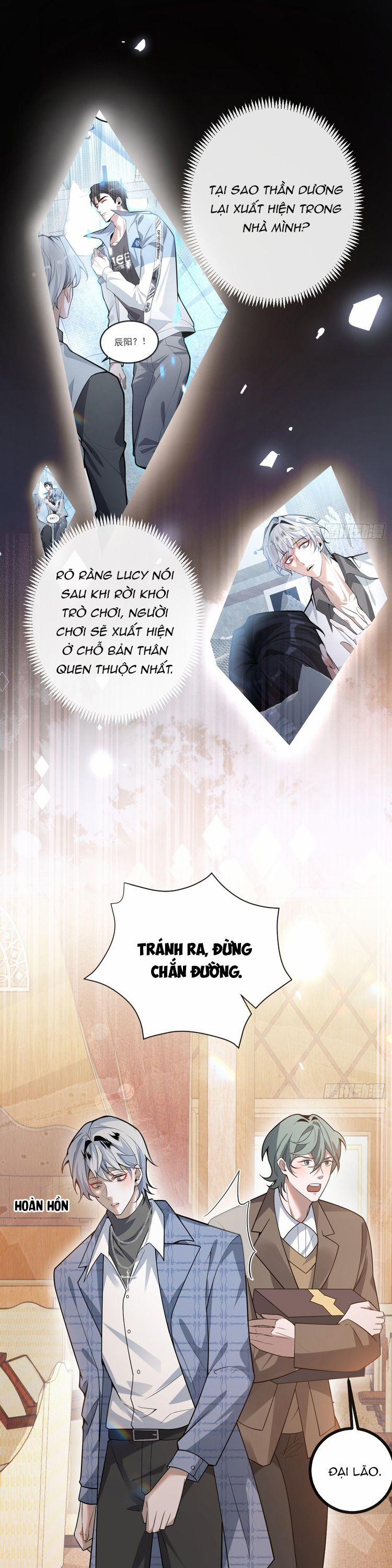Vòng Lặp Vô Hạn: Tôi Tạo Ra Lỗi Trong Trò Chơi Kinh Dị 42 trang 15