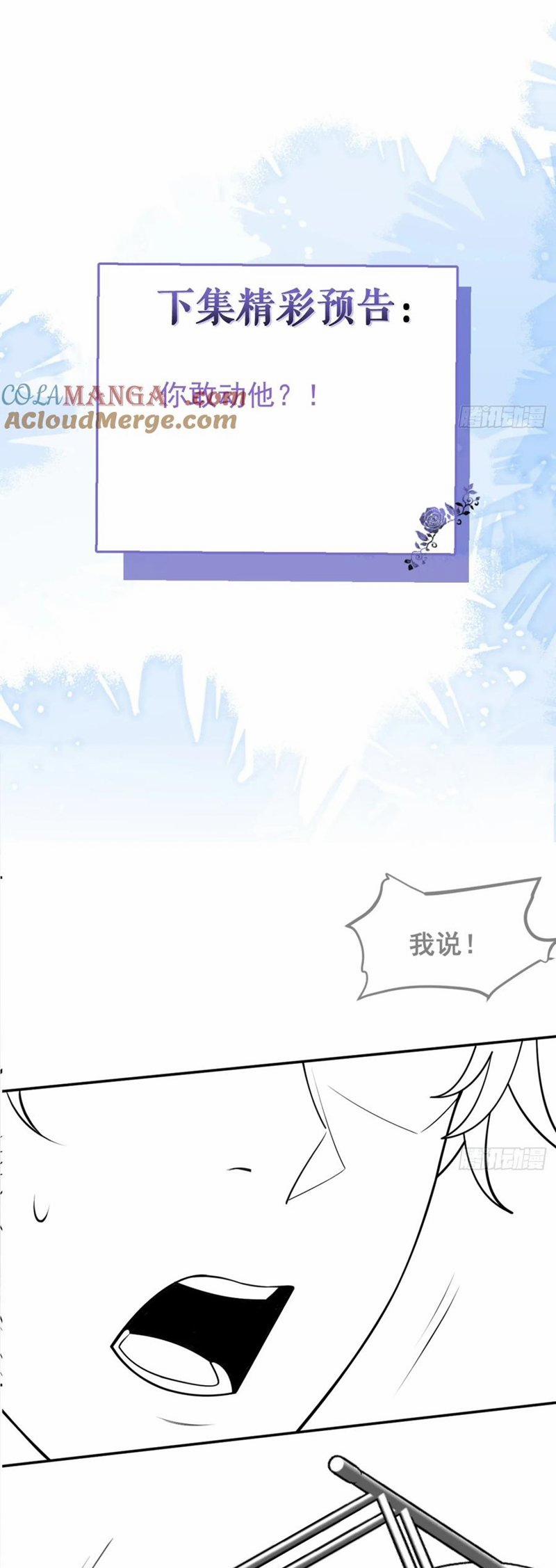 Vòng Lặp Vô Hạn: Tôi Tạo Ra Lỗi Trong Trò Chơi Kinh Dị 43 trang 38