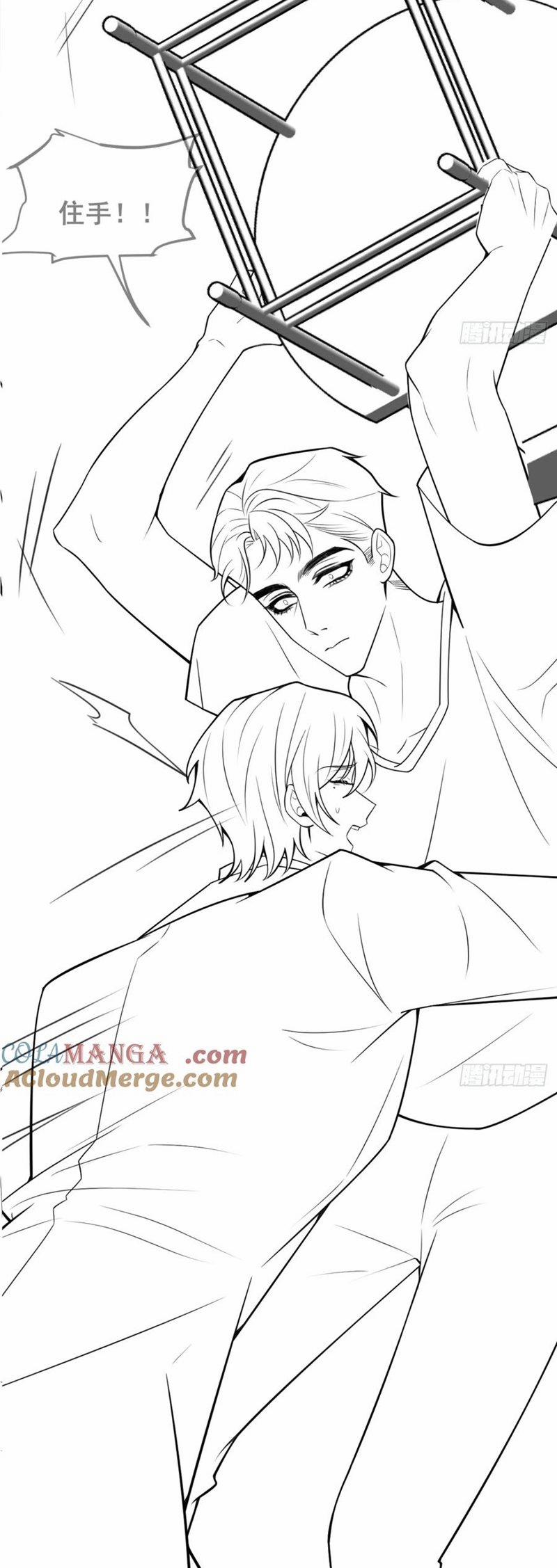 Vòng Lặp Vô Hạn: Tôi Tạo Ra Lỗi Trong Trò Chơi Kinh Dị 43 trang 39